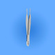 Surgical Mccullough Utility Forceps, SPDT-111